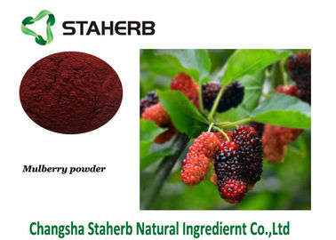 China Anthocyanin-diätetische Ergänzungs-entwässertes Maulbeerfrucht-Antioxidanspulver fournisseur