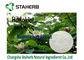 Magnolien-Barken-antibakterielle Pflanzenauszug-anti- Oxydationsmittel 2%-98% Honokiol durch HPLC fournisseur