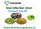 Organisches saures Steuerchlorogengewicht des Rohkaffee-Bean-Auszug-Pulver-50% fournisseur