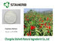 Standardwerk-Material-des spanischen Pfeffers des Capsaicin-1%-95% Annuumauszug fournisseur