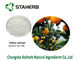 Pflanzenauszug-Medizin-Material Synephrine 94-07-5 organisches für Gewichtsverlust fournisseur