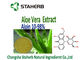 Antibakterielles und entzündungshemmendes Aloe-Vera-Auszug-Aloe-Pulver-natürlicher Kraut-Auszug Aloin10-98% fournisseur