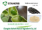 5-HTP Pulver 4350-09-8 konzentrierte Pflanzenauszug Griffonia-Samenauszug fournisseur