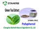 Natur-Antioxidansnahrungsmittelergänzungs-organischer grüner Tee-Auszug 20 - 98% Reinheit fournisseur