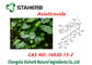 Asiatica Auszug Centella/reines natürliches Pflanzenauszüge Asiaticosides-Pulver fournisseur