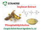 Gesundheitswesen des Sojabohnen-Auszug-reines natürliches Pflanzenauszug-Phosphatidylcholin-80% fournisseur