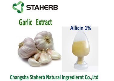 China Natürliches Geflügel ziehen Bestandteil-Knoblauch Allicin-Pulver Allicin bakterizides 1% ein fournisseur