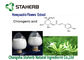 Organische natürliche kosmetische Bestandteile, Geißblatt-Blumen-Auszug-Chlorogensäure 5-98% CAS 327 97 9 fournisseur