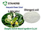 Organische natürliche kosmetische Bestandteile, Geißblatt-Blumen-Auszug-Chlorogensäure 5-98% CAS 327 97 9 fournisseur