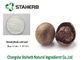 Sweetner additives auszug-Verhältnis-Mönch-Frucht-Pulver Mogroside Kräuter fournisseur