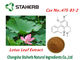 Lotus-Blatt Gewicht, das Rohstoffe Nuciferine Cas no.475-83-2 verliert fournisseur